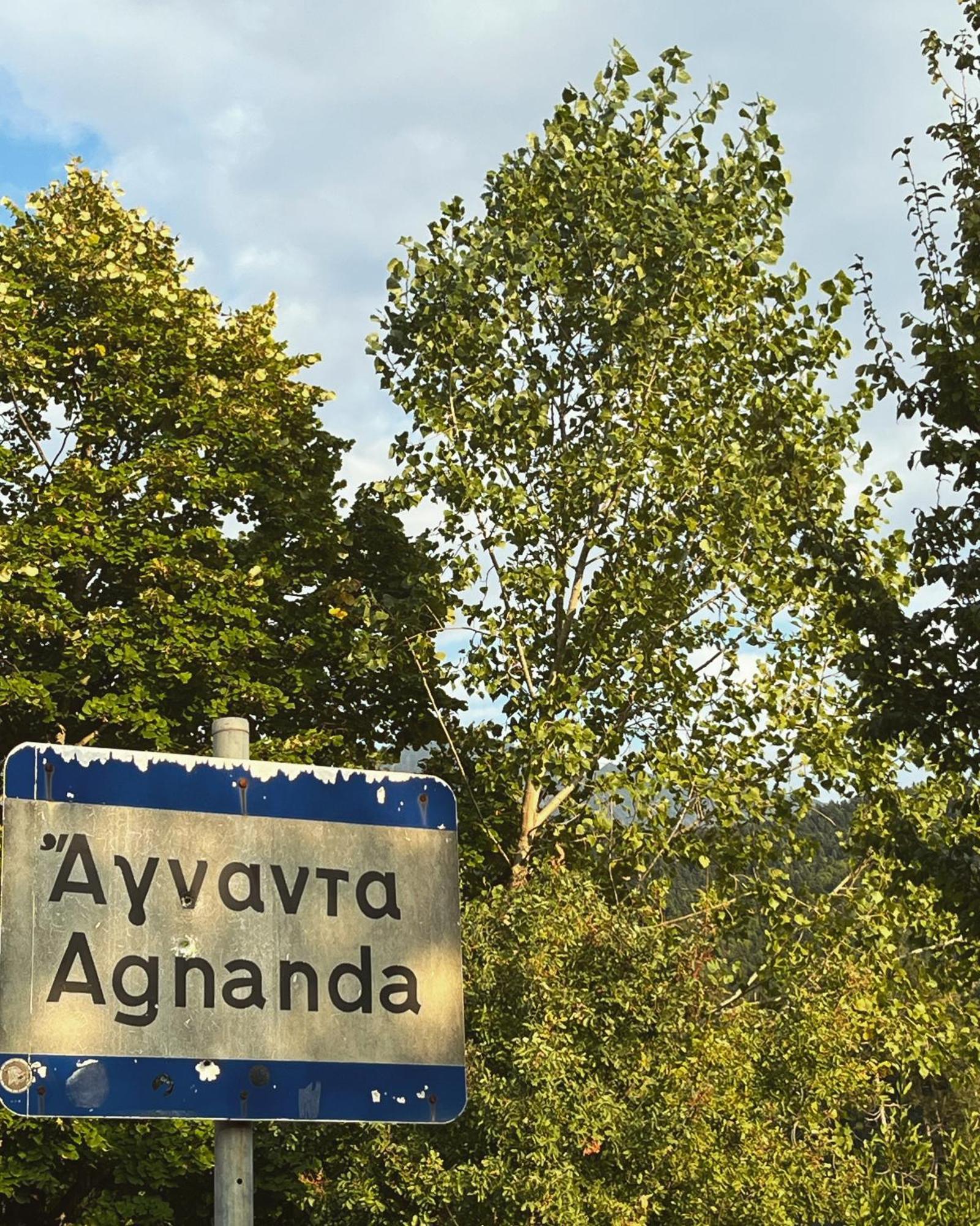 Kostoulashouse Agnanta Eksteriør bilde